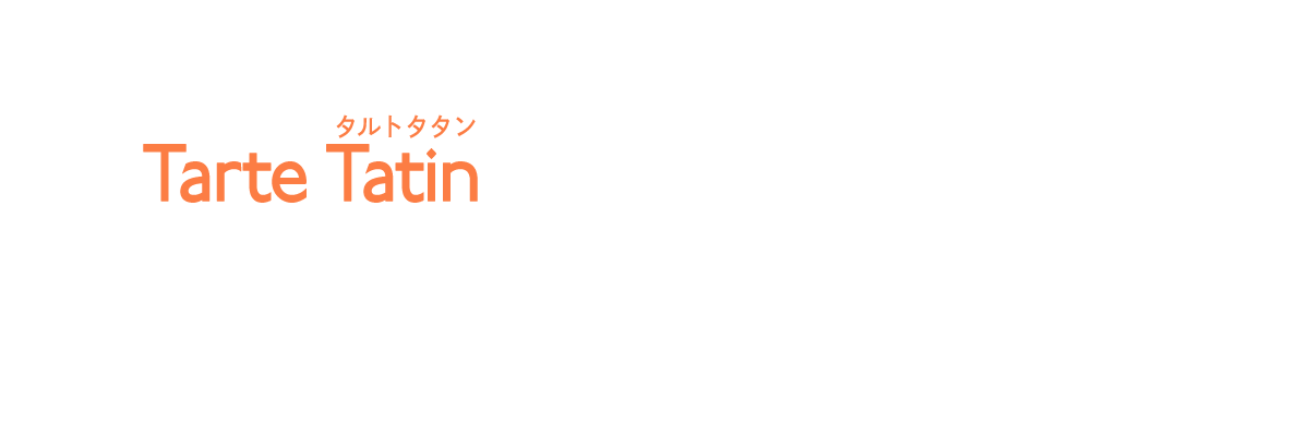 Tarte Tatin(タルトタタン)が気になるあたなには…！こちらのカラーもおすすめ♡