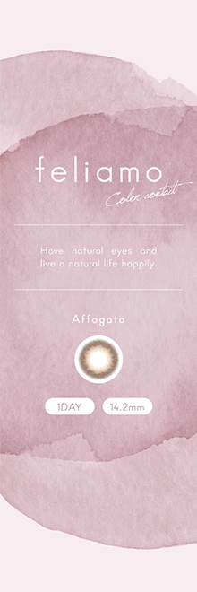 Affogato