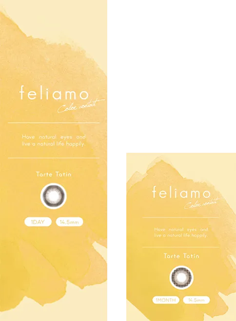 Tarte Tatin（タルトタタン）ワンデー/マンスリー│白石麻衣（まいやん